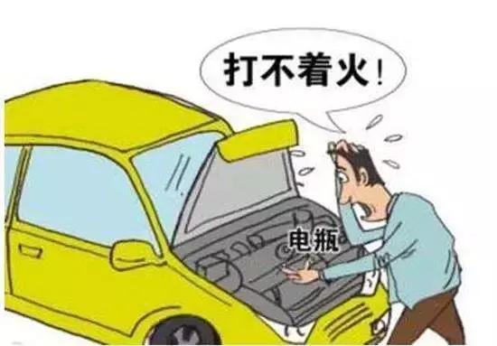 汽车行驶中突然断电怎么解决,汽车行驶中突然断电有什么影响