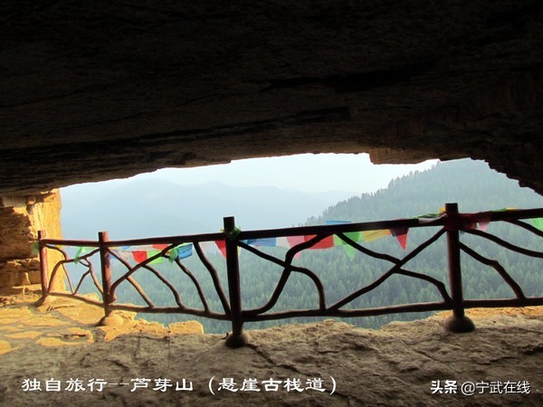 宁武芦芽山悬崖栈道,太原出发芦芽山马仑草原自驾路线