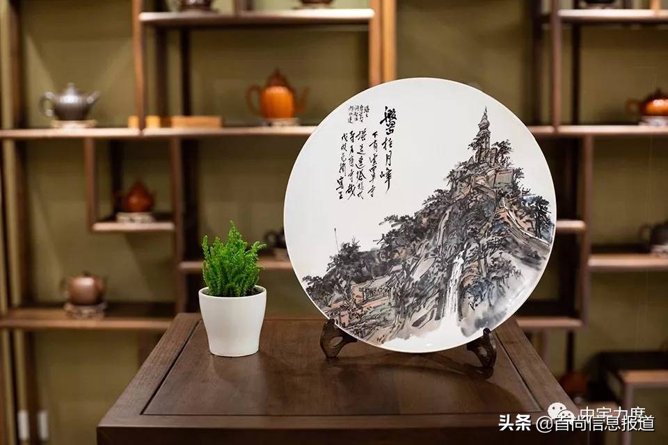 中宇力度公司董事长,中宇力度文化有限公司