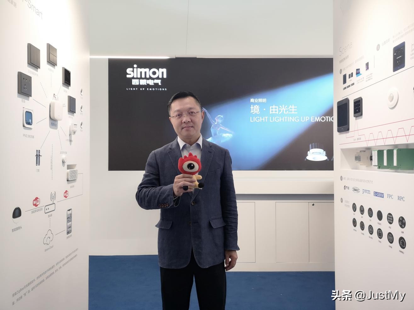 西蒙智能开关和场景开关,西蒙开关官网标志