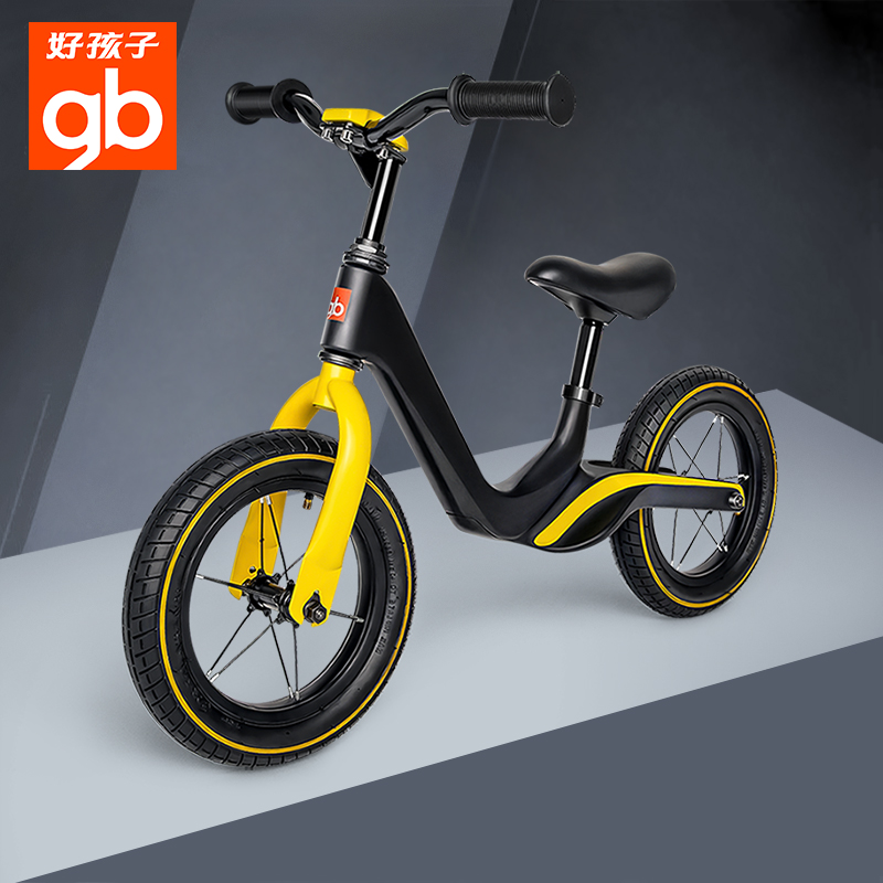 推荐婴儿学步车,婴儿学步车哪个牌子好