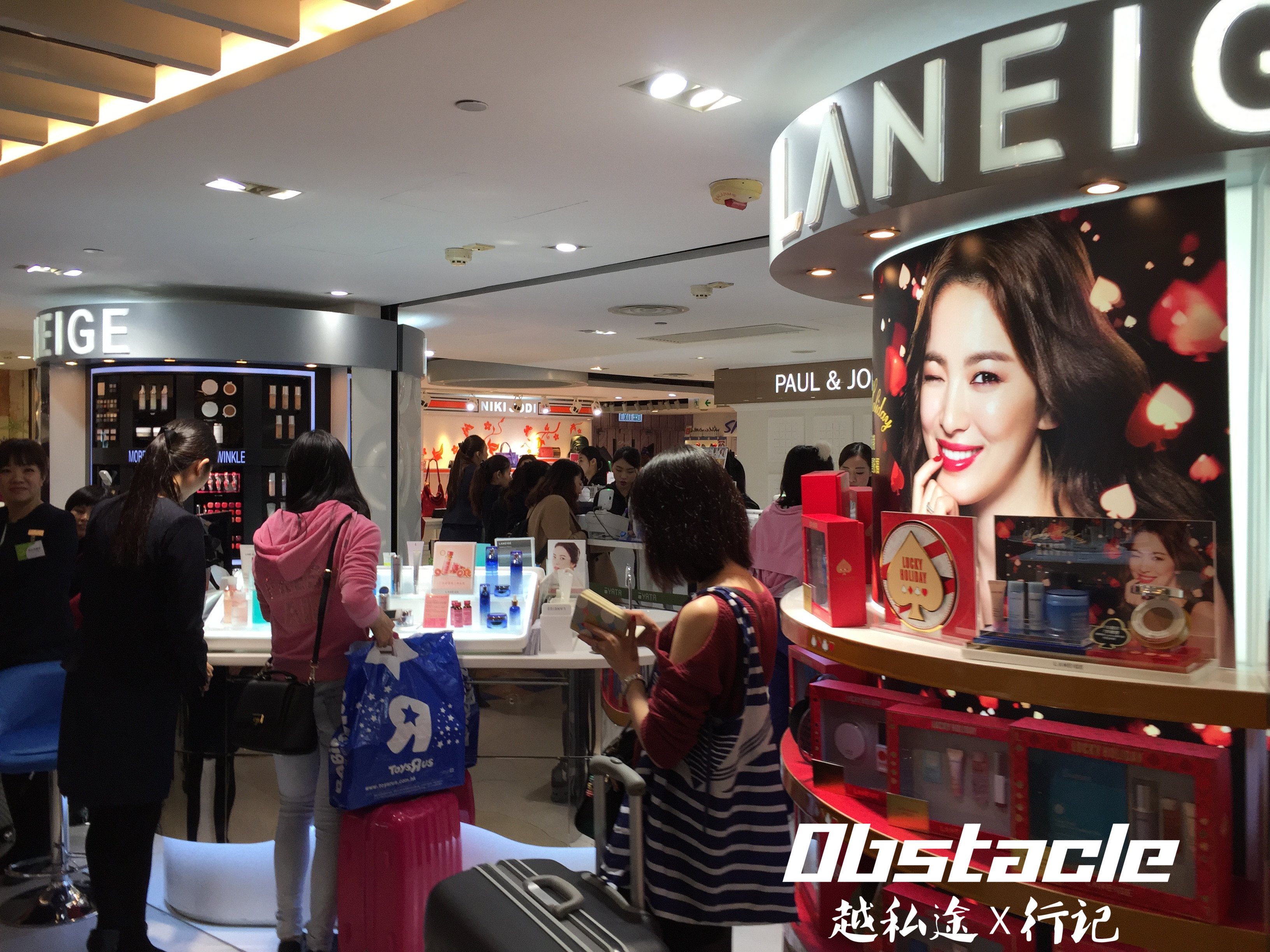 沙田打卡之旅（上编）