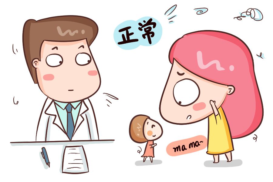 女儿出现夹脚是怎么治疗,女儿出现夹脚是怎么回事