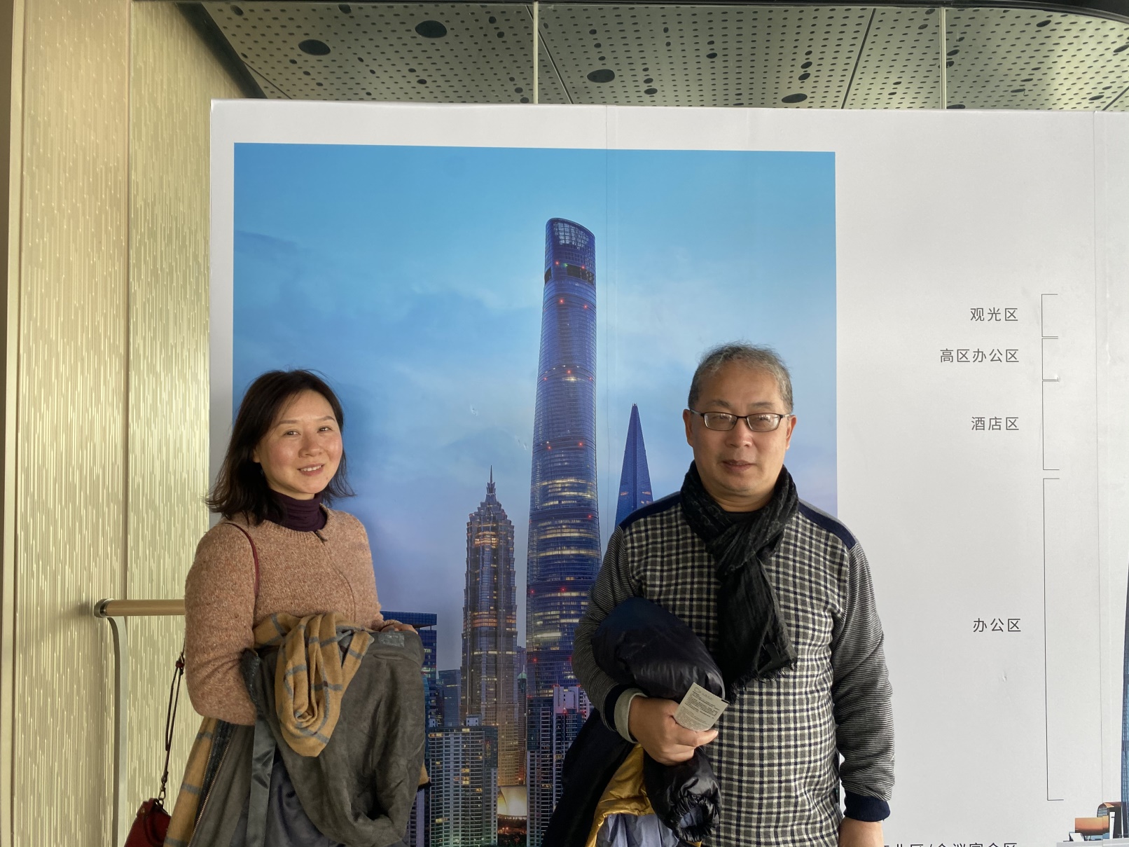 缃椾箟鍥存,鍥存缃椾箟