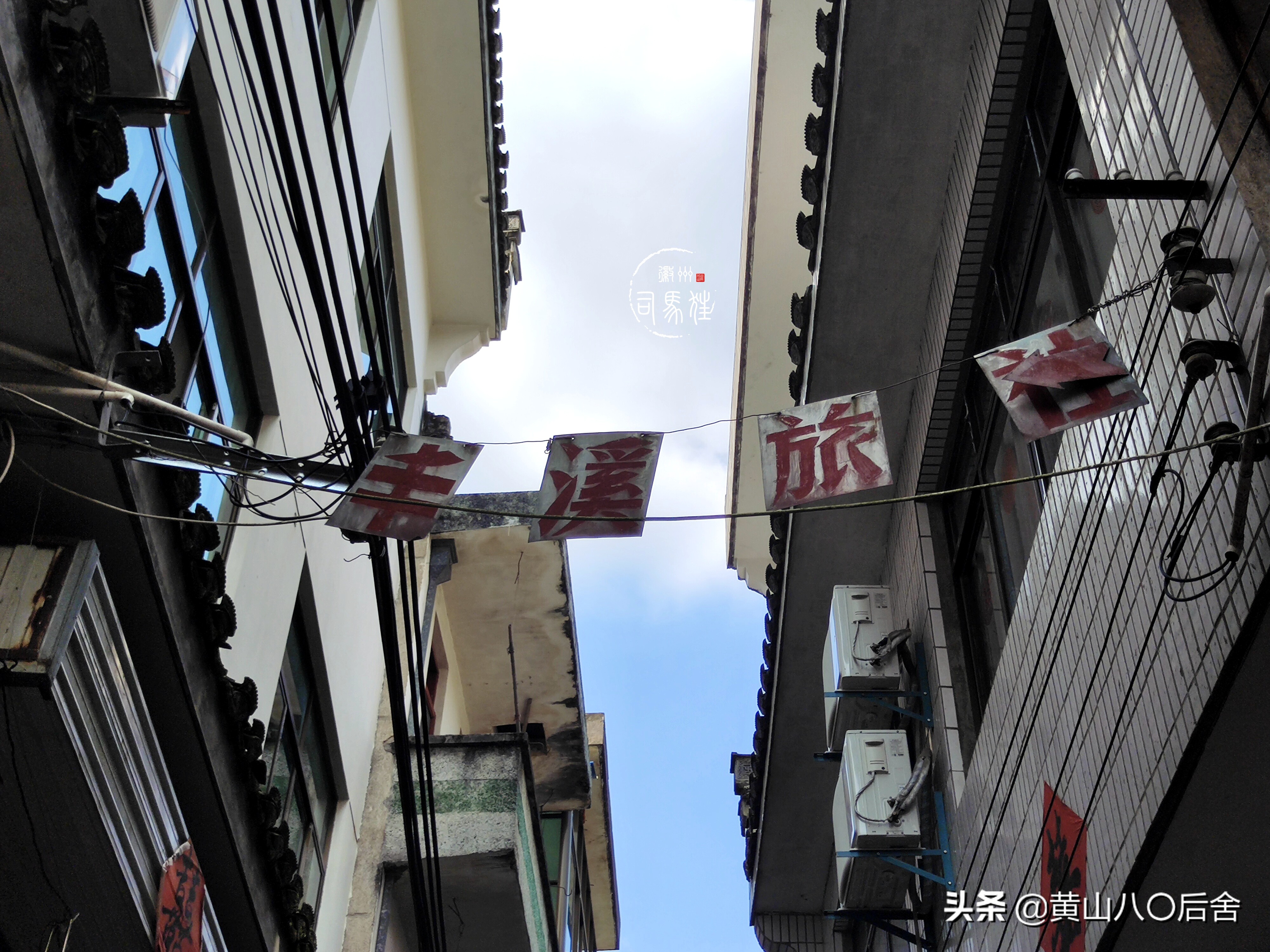 徽州古镇老街在哪里,徽州古韵探访老街