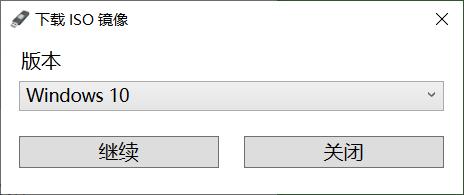 u盘安装原版win10无法进入uefi启动,制作uefi启动u盘win10系统安装