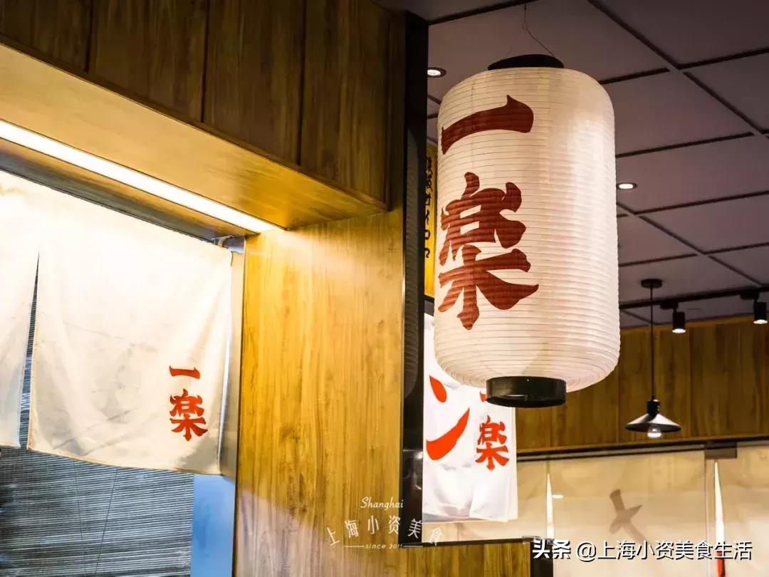 火影迷开的拉面店,上海第一家火影忍者授权拉面店