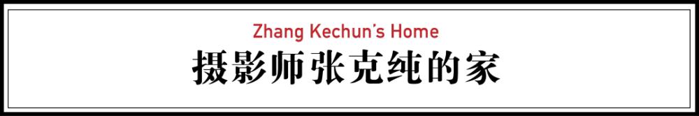 中国山水摄影第一人,中国野外摄影第一人