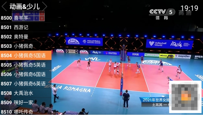 电视盒子天猫精灵,播多星电视盒子质量咋样