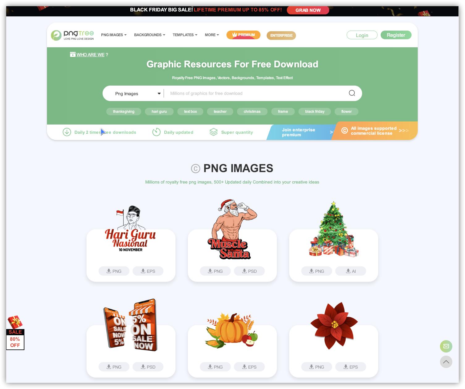 超实用工具集生产力软件推荐,好用到爆的生产力软件