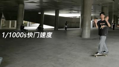 华为Mate40「专业模式」拍视频，朋友圈点赞量又翻倍了