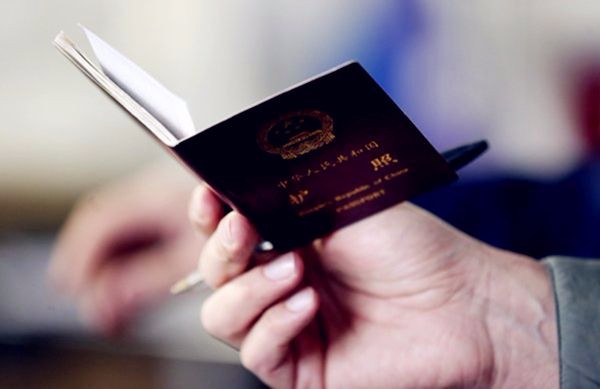 出入境要注意哪些事项,出入境的情况说明