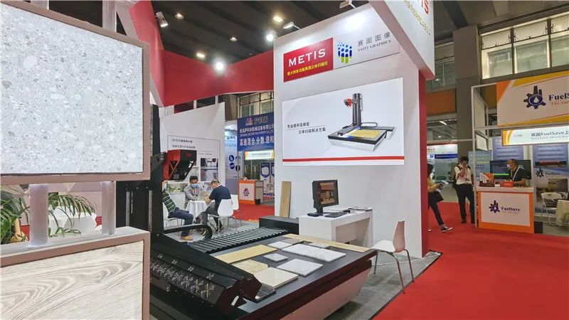 第35届陶瓷工业展,广东广州陶瓷工业展