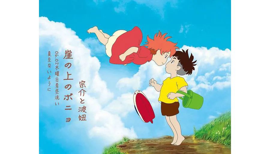 10部值得孩子看的动画片,暑假一定要孩子看的8部动画电影