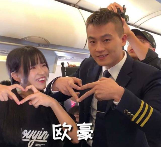 曝光网红七阿姨,直播卖假货被封杀的网红