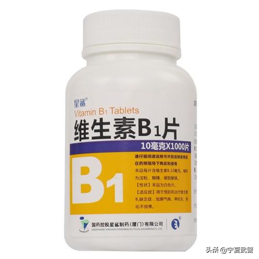 夏日防蚊虫叮咬的小方法,夏日必备驱蚊妙招蚊虫再无打扰