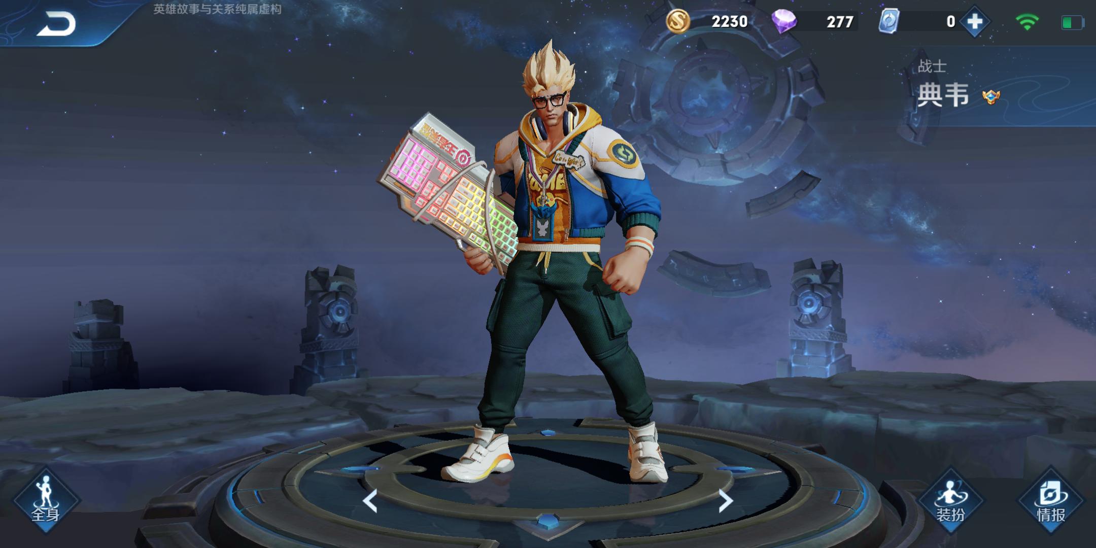 王者最新打野思路教学和意识,王者打野思路与技巧最新版本