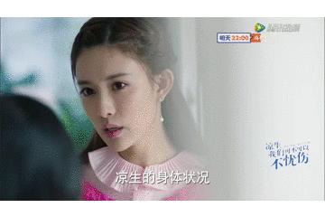 剧中人设不讨喜,剧中人设太客气