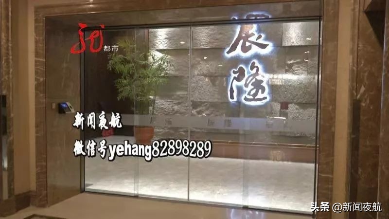 汇智企业总部哈尔滨,哈尔滨汇智总部