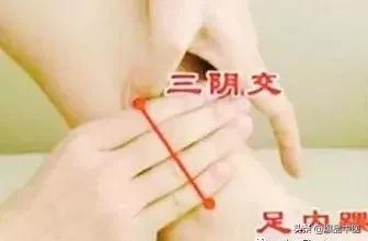 雷师兄气血双补按摩什么穴位,气血双补的穴位有哪些