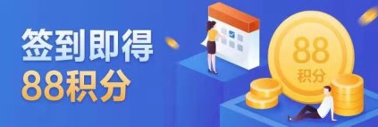 偏爱狂,钟情于公积金基数的银行——邮政储蓄银行