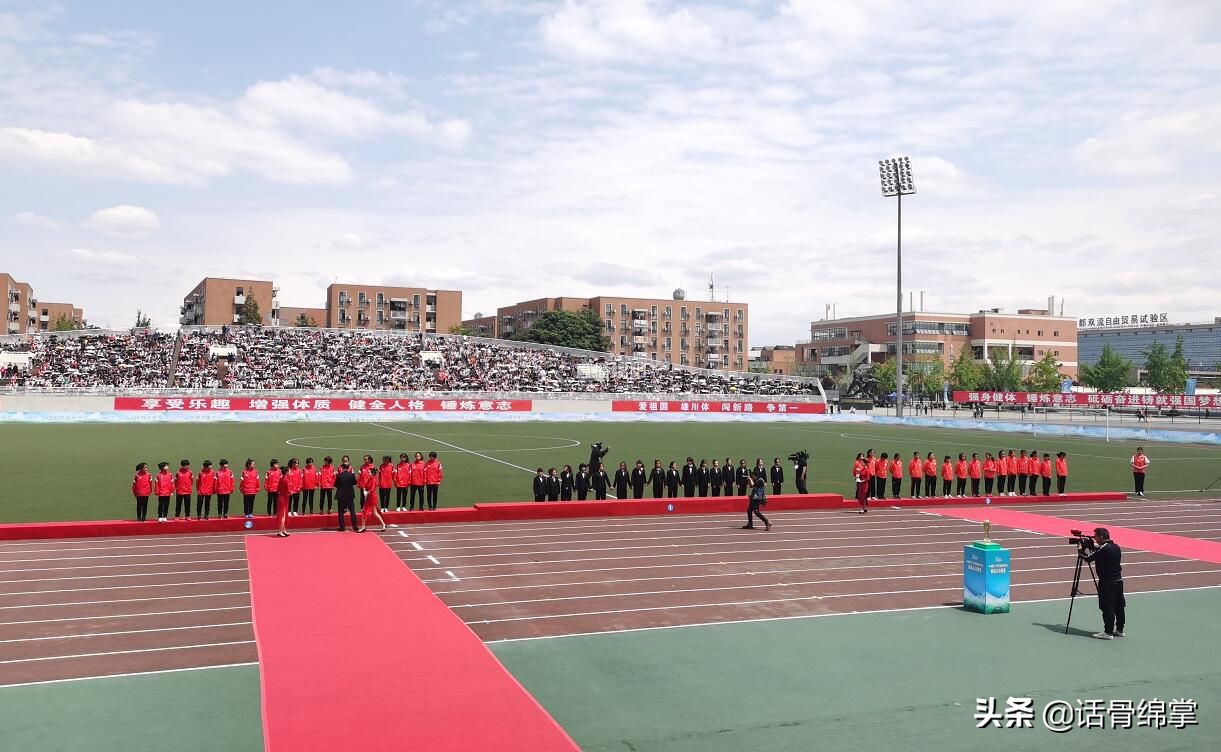 少年足球冠军颁奖仪式,全国青少年足球联赛绵阳赛区