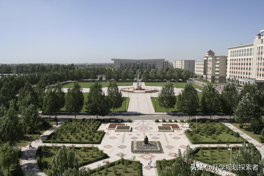 中国人民银行原直属院校,原中国人民银行直属院校