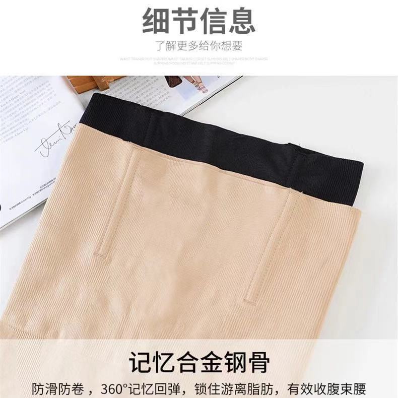 夏季薄款塑身裤小个子,你适合哪种塑身衣