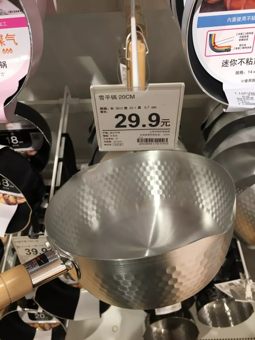 2018年带你逛逛网红家居NITORI尼达利的22件好物！