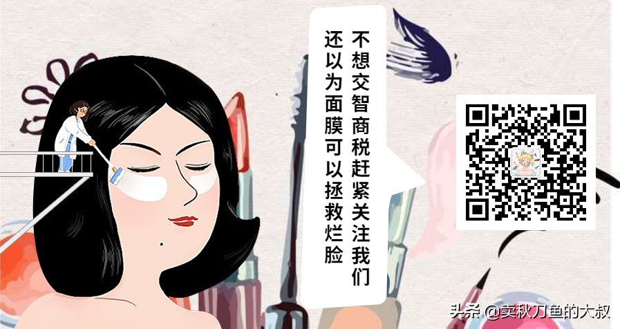 尖脸变圆脸方法,大脸最快变小脸的方法