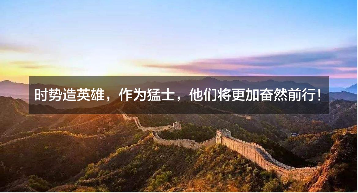 顺丰连升3级快递员汪勇,顺丰快递员连升3级