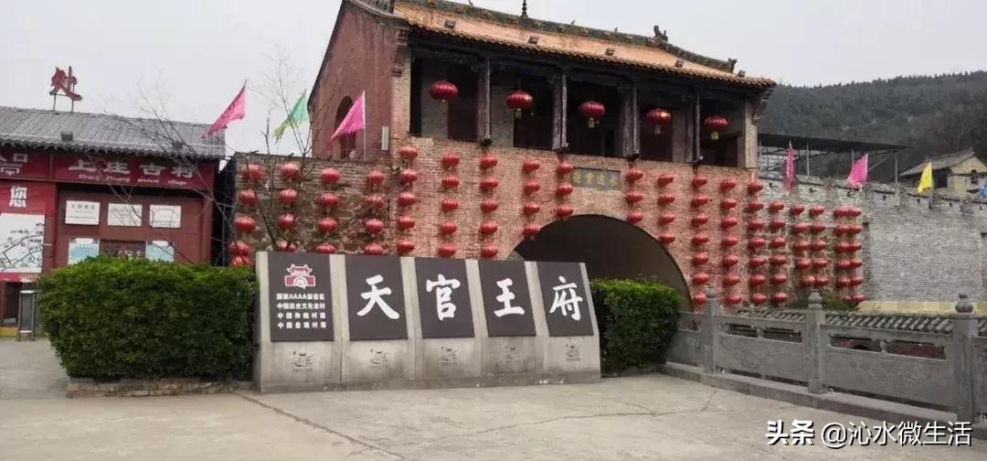 晋城一日游最佳去处免门票,晋城景区半价门票