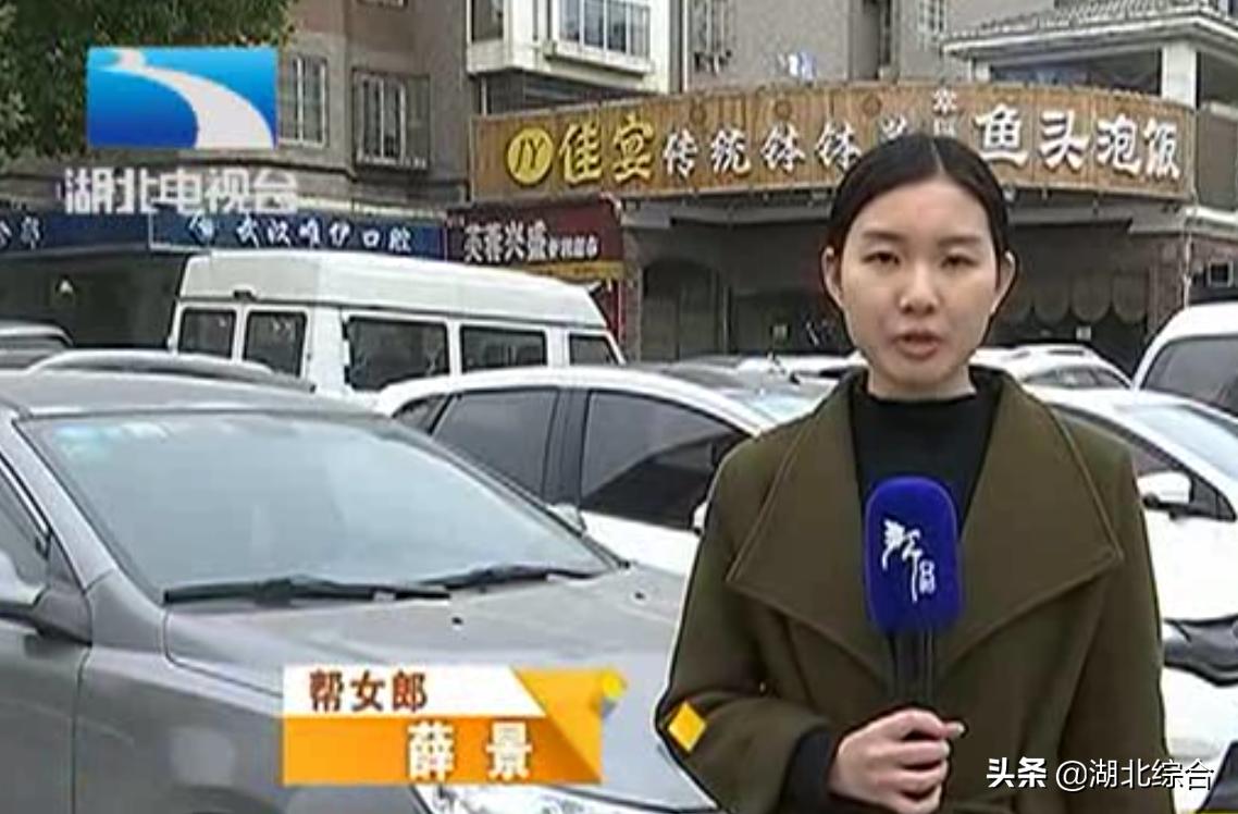 网上买个人二手车怎么过户,网上卖二手车怎么过户