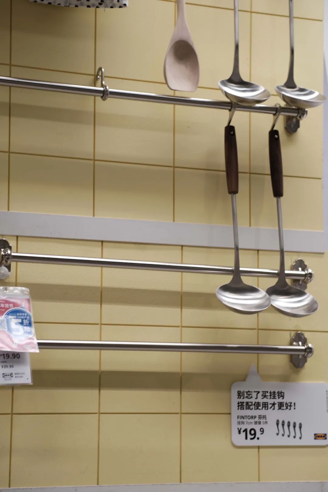 年前逛最后一次宜家，这些年味儿好物便宜好用，带回家