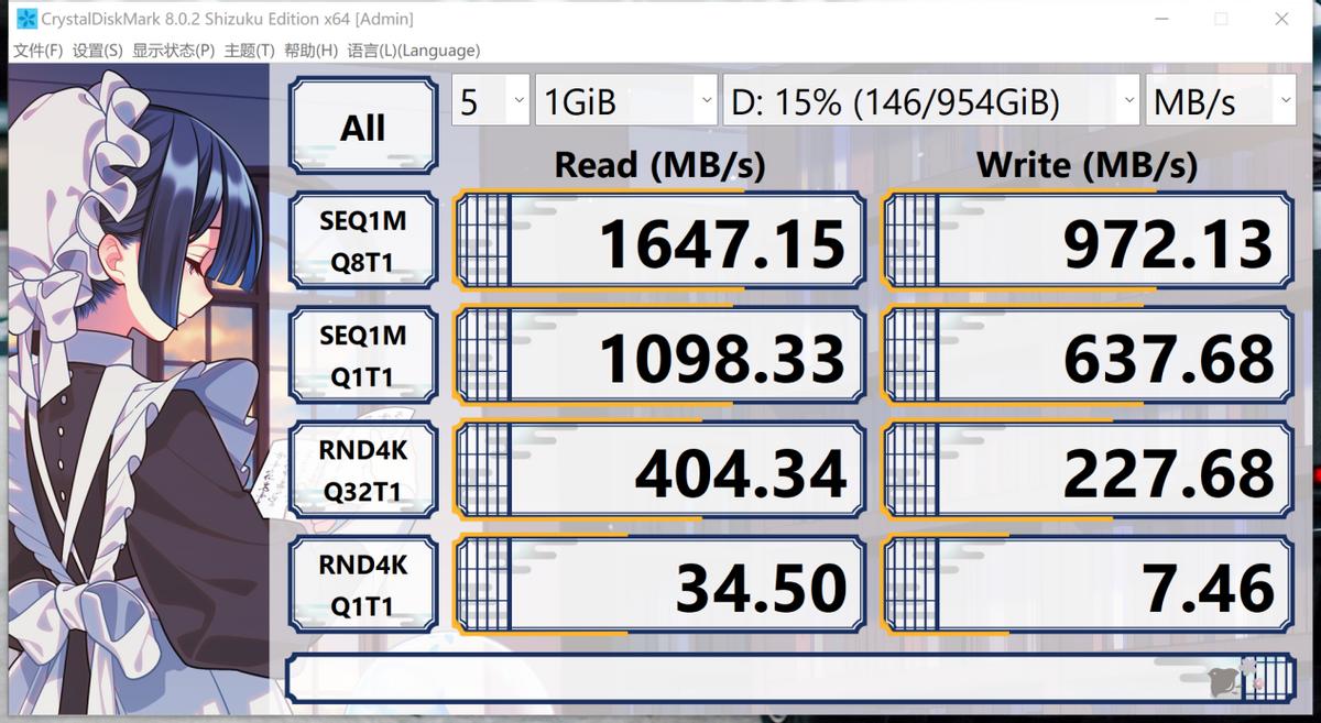 orico硬盘盒usb4,oricousb优盘