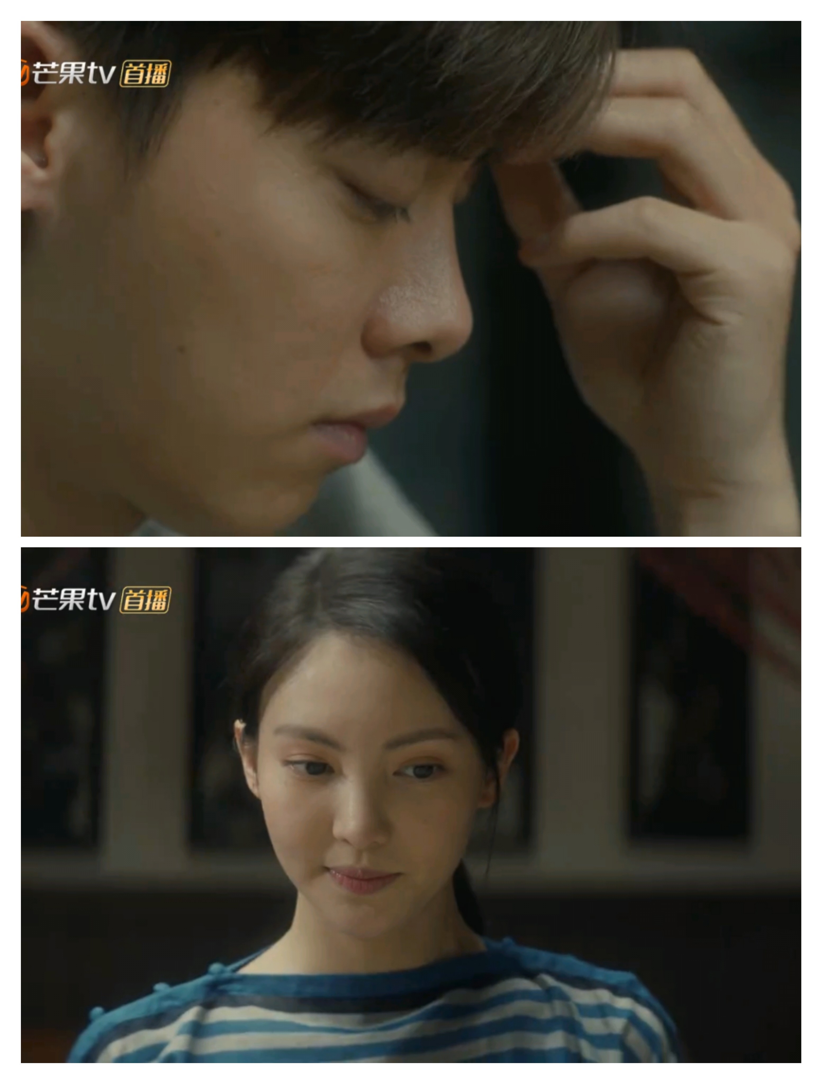 金晨为什么要叫沈青禾和沈思怡,金晨饰演的谍战剧