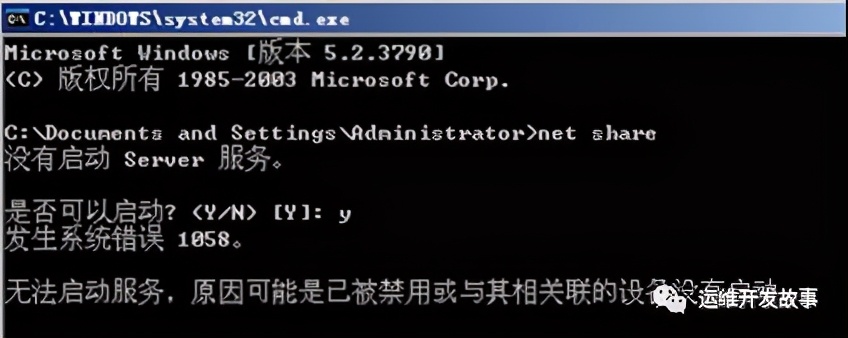 linux绯荤粺鍔犲浐鏂规,鍔犲浐linux绯荤粺