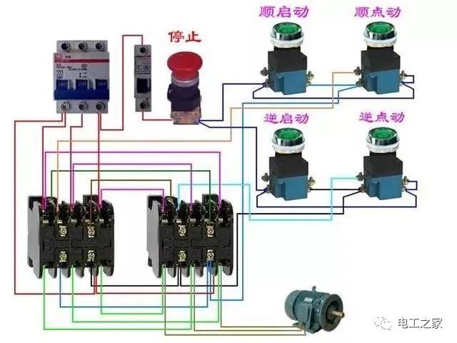 电表脱扣器和断路器接线图,abb断路器接电表接线图