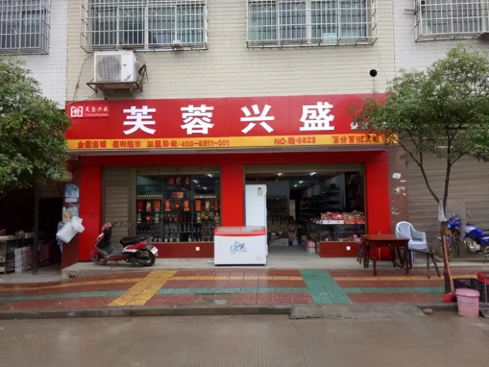 左手腾讯,左手马云右手马化腾