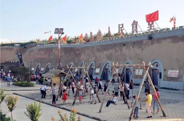 我在长武刚刚好,何必羡慕北上广