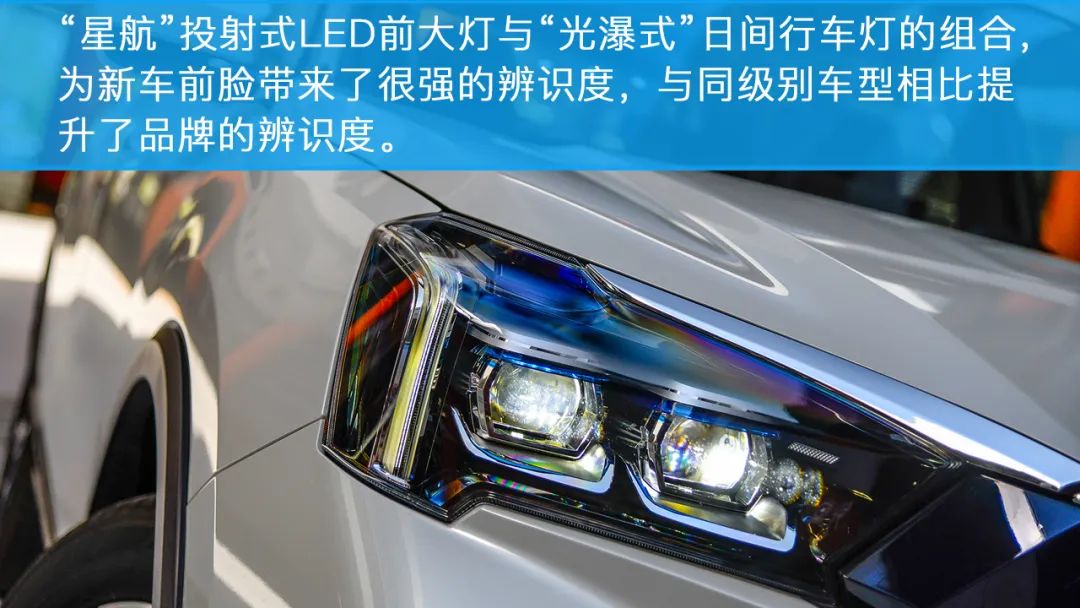 2020款启辰t60ev实际续航,东风启辰t60ev试驾