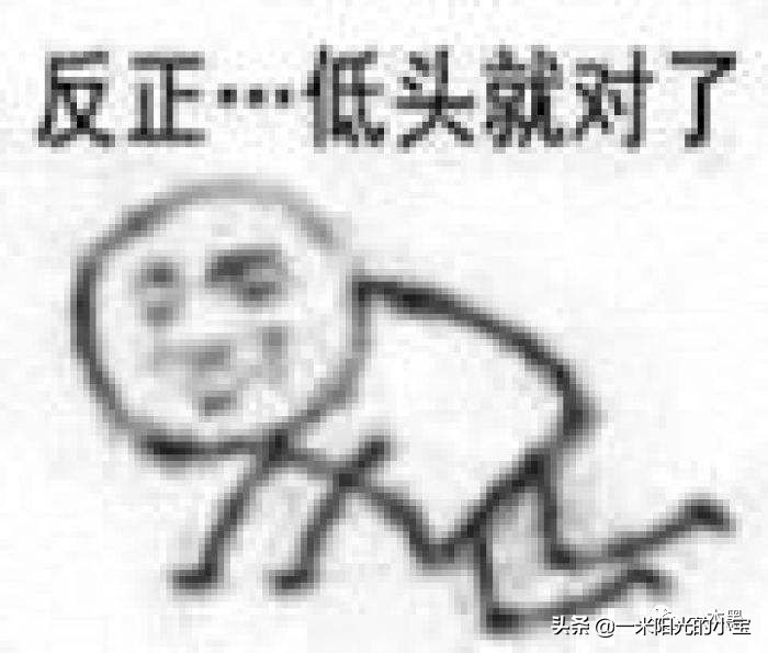 去网吧吃个鸡，结果走进了违法广告的天堂！网吧=网咖？