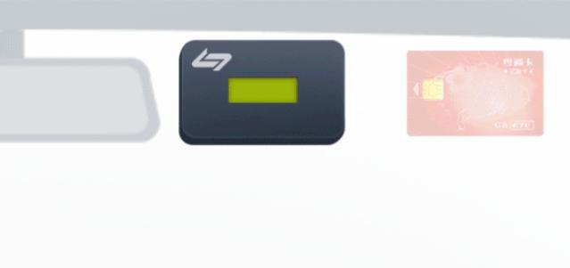 etc车主紧急提醒,etc车主注意了