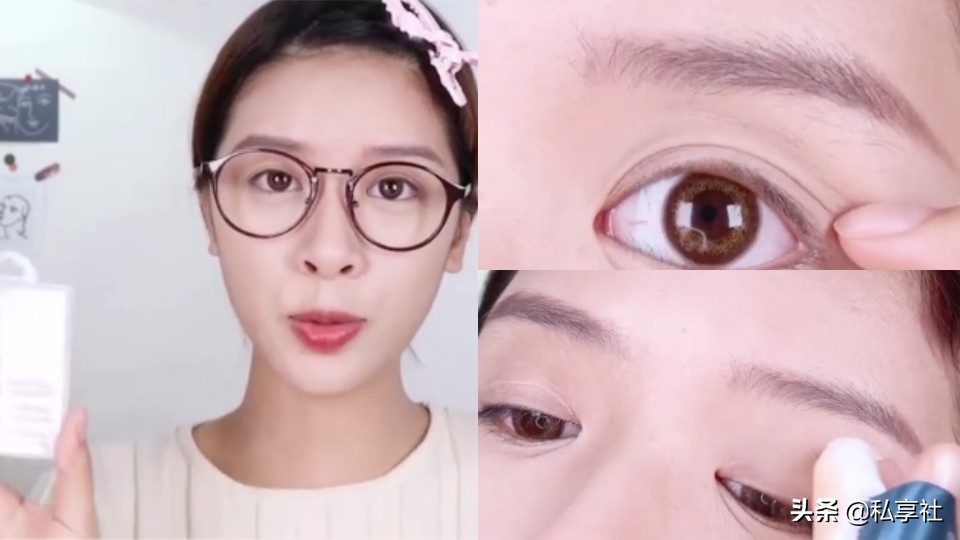 眼线眼影假睫毛双眼皮贴,单眼皮无辜大眼妆眼线画法