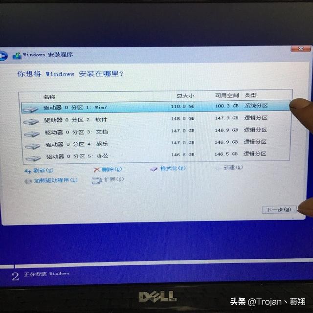 win10重装系统后基本设置,u盘重装系统的步骤win10