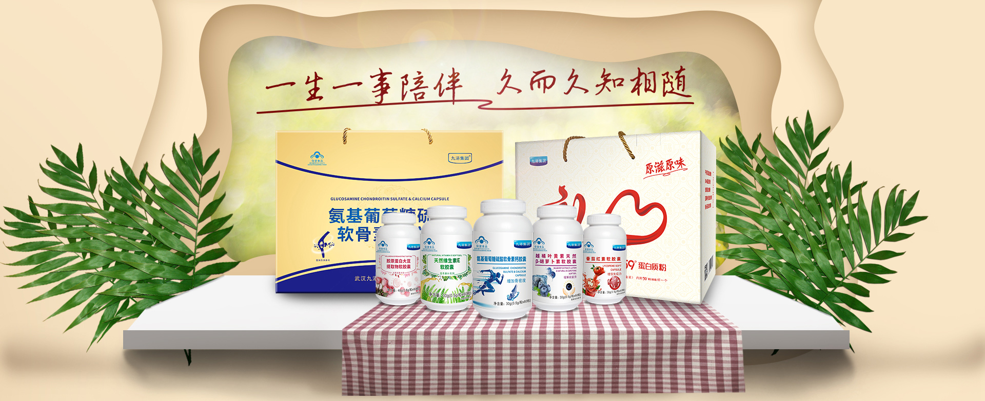 驼奶粉羊奶粉哪一个蛋白质高,保健品驼奶粉诈骗案