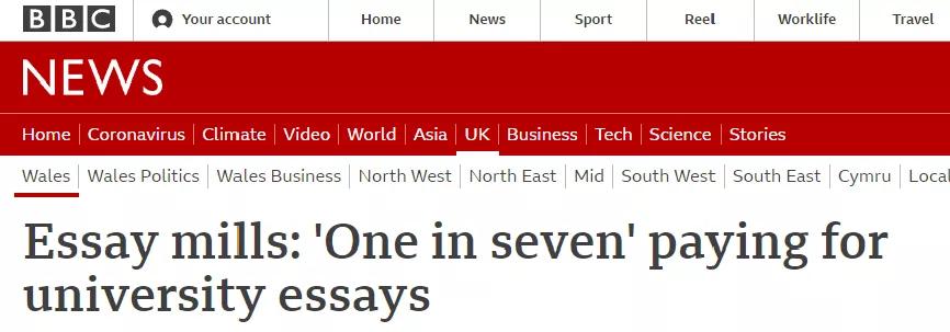 英政府,英政府出台法律打击偷渡