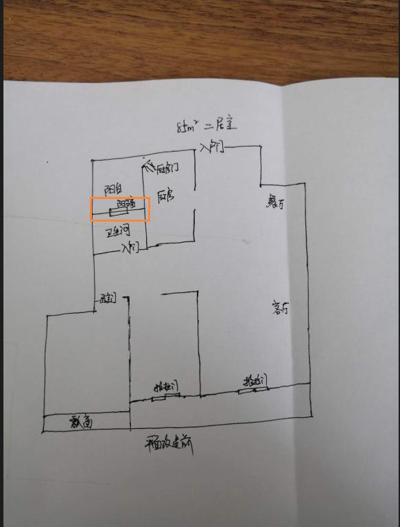 卫生间洗衣机晾衣房一体设计,卫生间干湿分离洗衣间效果图