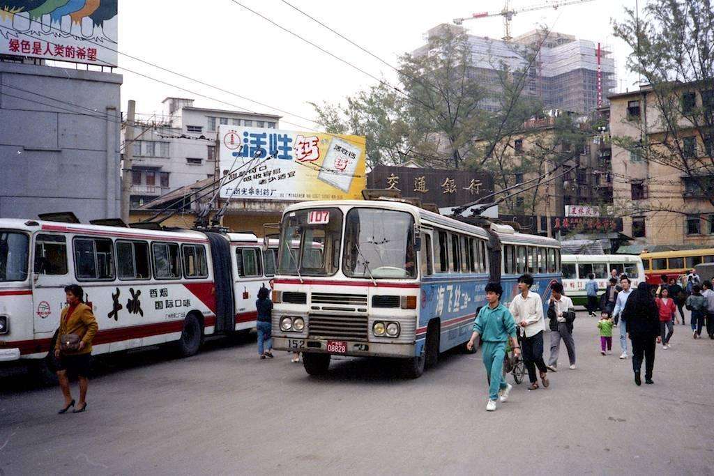 8090的童年回忆用品,8090记忆中的老物件