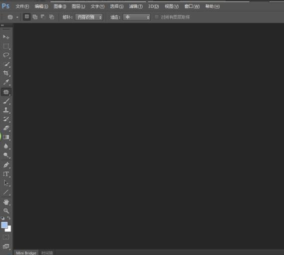 ps中污点修复画笔内存不足原因,ai和ps互相转换提示内存不足